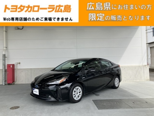 プリウス1.8 S