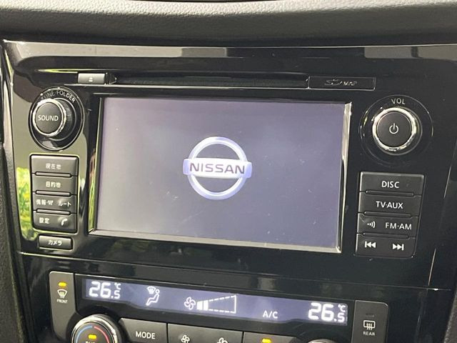 エクストレイル2.0 20X エマージェンシーブレーキパッケージ