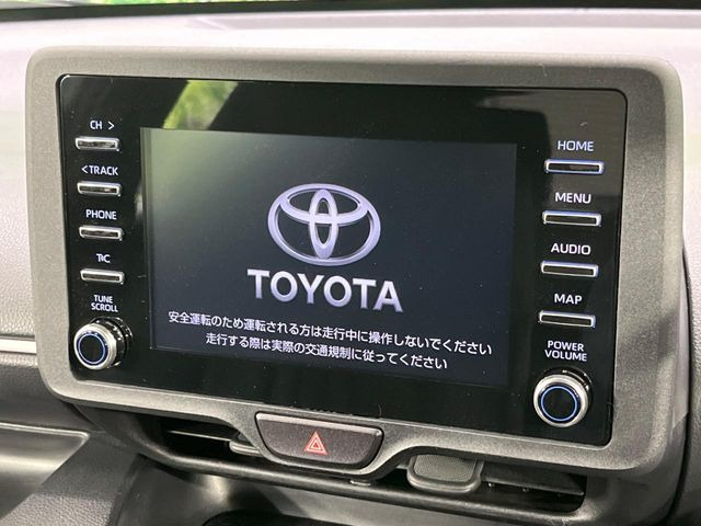 ヤリス1.5 ハイブリッド X