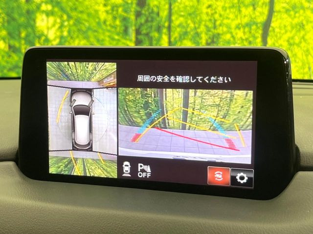 �y360&deg;�r���[���j�^�[�z��p�̃J�����ɂ��A�ォ�猩���낵���悤�Ȏ��_��360�x�N���}�̎��͂��m�F���邱�Ƃ��ł��܂����c�񒓎Ԃ╝�񂹎��Ɋ��􂵂Ă���܂���