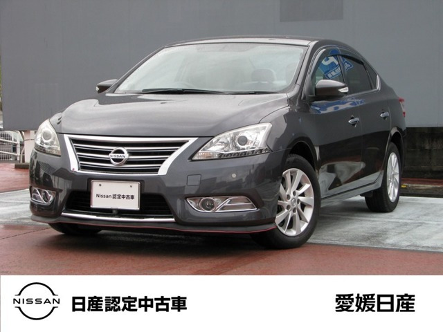 シルフィ1.8 G