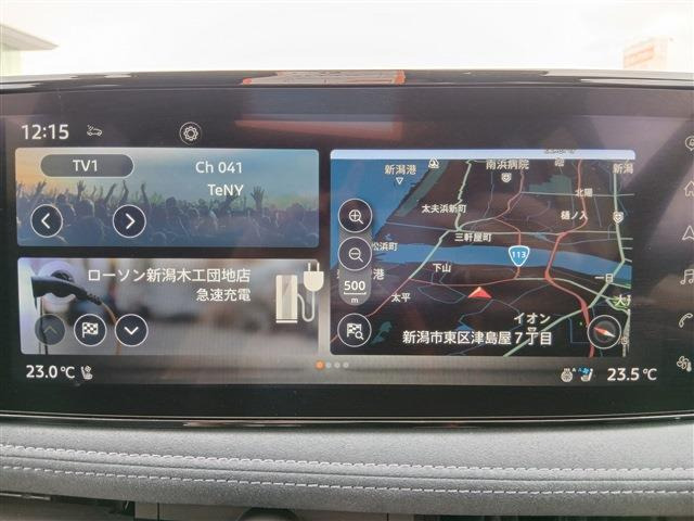 アリアB6