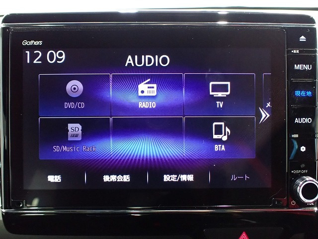 N-WGNカスタムL ホンダ センシング