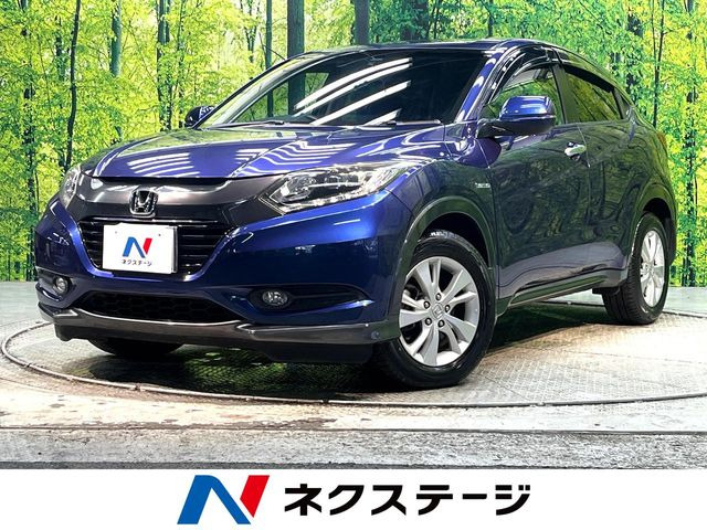 ヴェゼル1.5 ハイブリッド X
