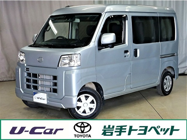 ハイゼットカーゴクルーズ 4WD