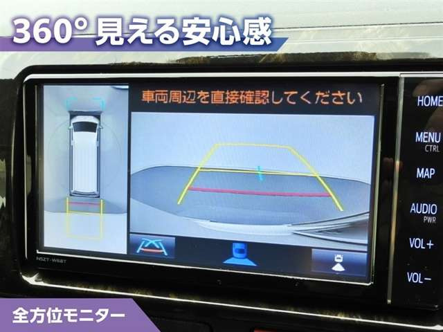 ハイエースバン