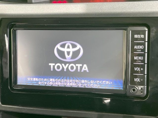 ルーミー1.0 X S