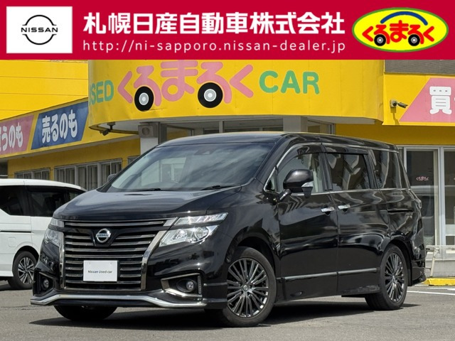 エルグランド2.5 250ハイウェイスターS アーバンクロム 4WD