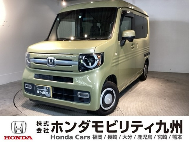 N-VAN+スタイル ファン ターボ ホンダセンシング