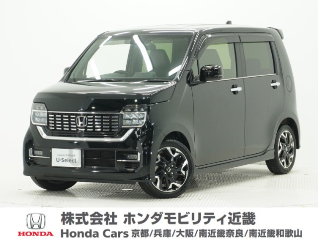 N-WGNカスタムL ターボ ホンダ センシング