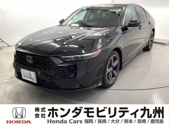 アコード