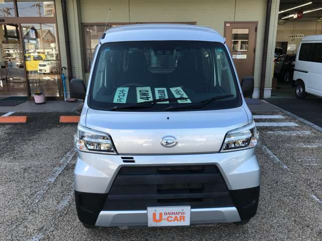 ハイゼットカーゴデラックス SAIII ハイルーフ 4WD