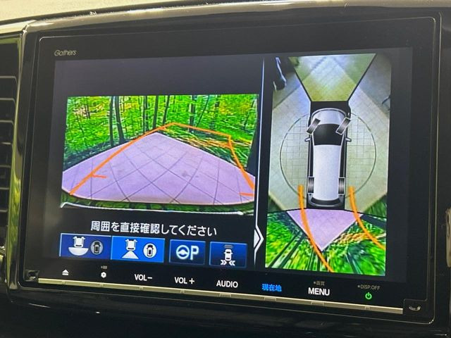 �y�}���`�r���[�J�����V�X�e���z��p�̃J�����ɂ��A�ォ�猩���낵���悤�Ȏ��_��360�x�N���}�̎��͂��m�F���邱�Ƃ��ł��܂������p�������m�F���₷���A�����ꏊ�ł̐؂�Ԃ��⒓�Ԃ��X���[�Y�ɍs���܂��B