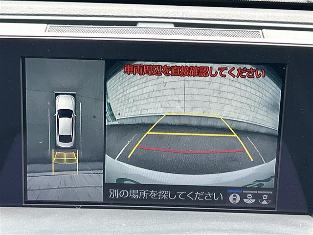 クラウンハイブリッド 2.5 RS アドバンス