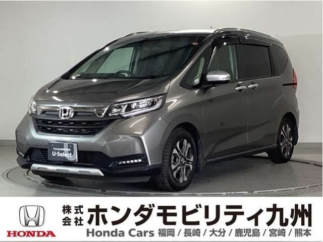 フリード+1.5 クロスター ホンダセンシング