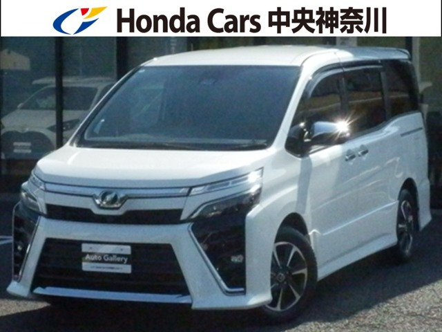 ヴォクシー2.0 ZS 煌