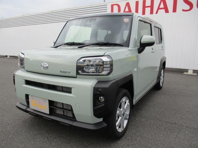タフトG