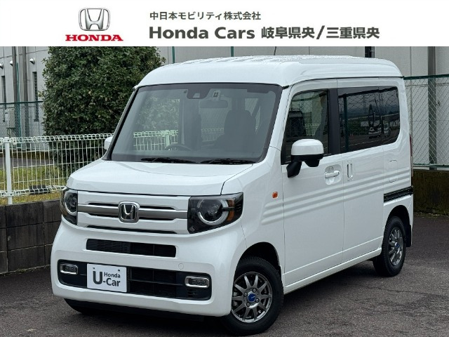 N-VAN+スタイル ファン ターボ