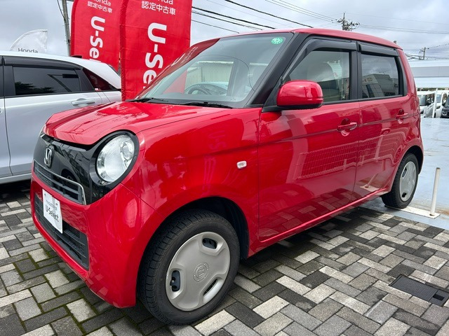 N-ONEG