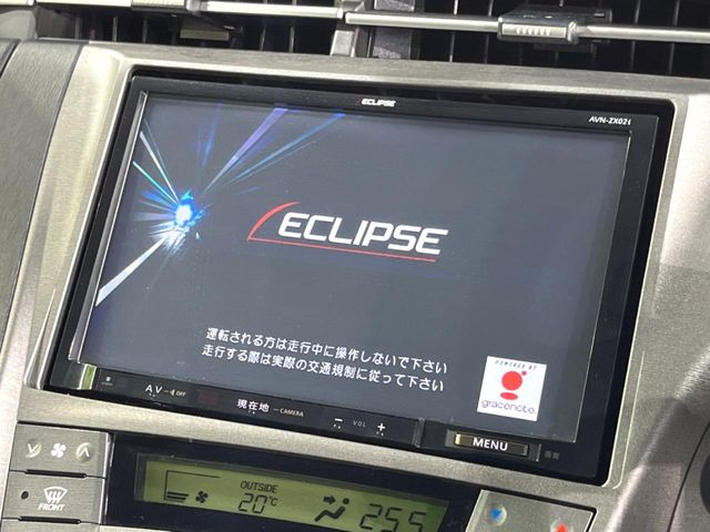 プリウス1.8 S