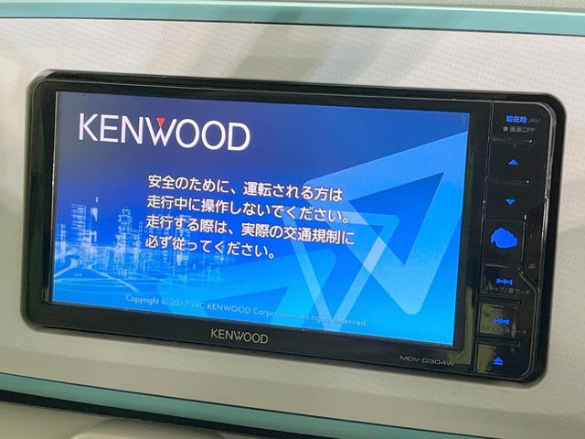 ムーヴキャンバスX リミテッド メイクアップ SAIII