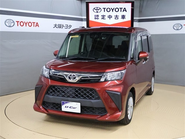 ルーミー1.0 G-T