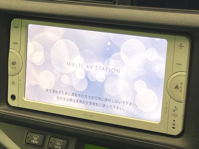 アクア1.5 S
