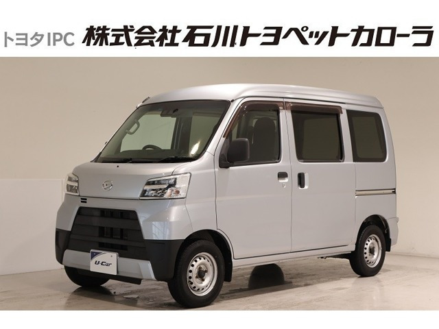 ハイゼットカーゴデラックス SAIII ハイルーフ 4WD