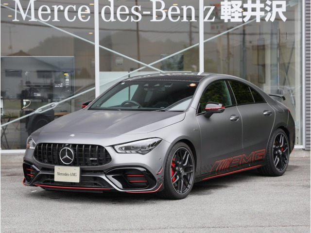 CLAクラスAMG CLA45 S 4マチックプラス ストリート スタイル エディション 4WD