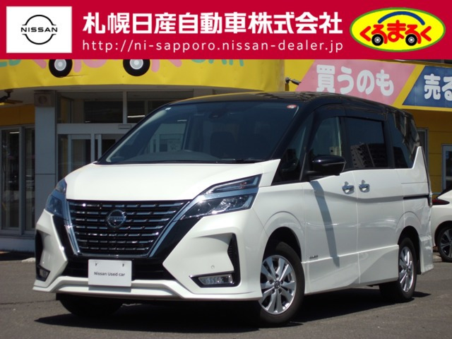 セレナ2.0 ハイウェイスターV 4WD