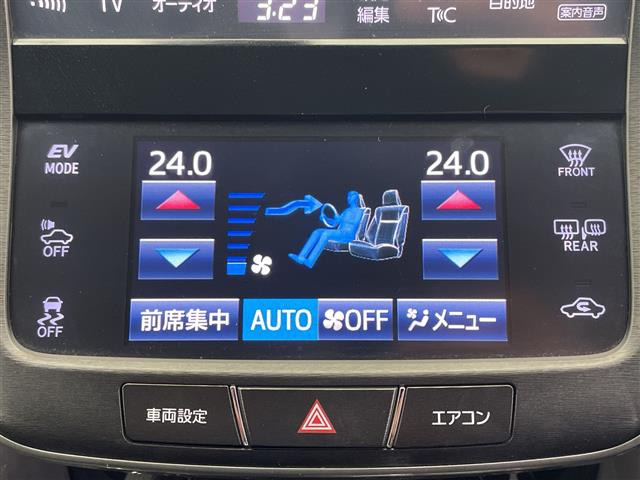 クラウンアスリートハイブリッド 2.5 S Jフロンティア リミテッド
