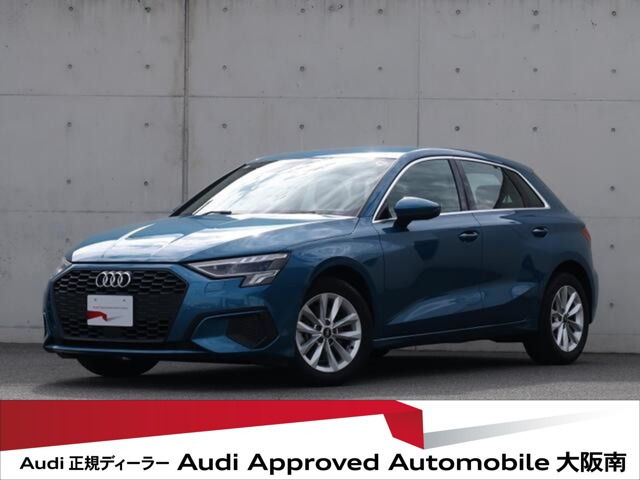 A3スポーツバック30 TFSI