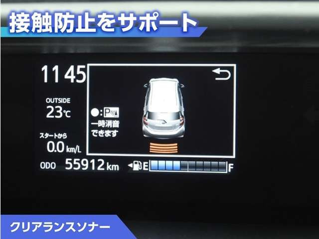 アクア1.5 S スタイルブラック