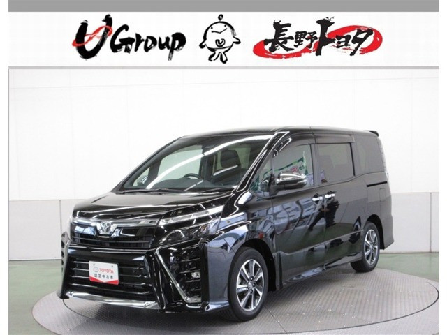 ヴォクシー2.0 ZS 煌III