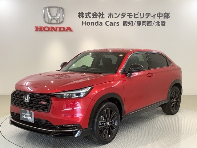 ヴェゼル1.5 e:HEV RS