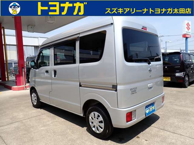 �������̕��ł���Ύx�����z�ŏ��܂��􁚑S���o�^�[�ԏo���܂�!���C�y�ɂ��⍇����������