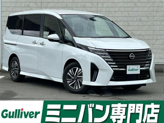 セレナ2.0 ハイウェイスターV