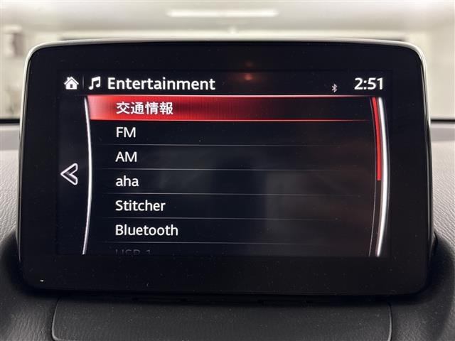デミオ1.3 13S ツーリング