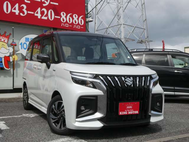 ���[���ł̂��⍇������t���ł���toiawase@king-motor.jp�܂ł��C�y�ɂ��A���������܂�!!