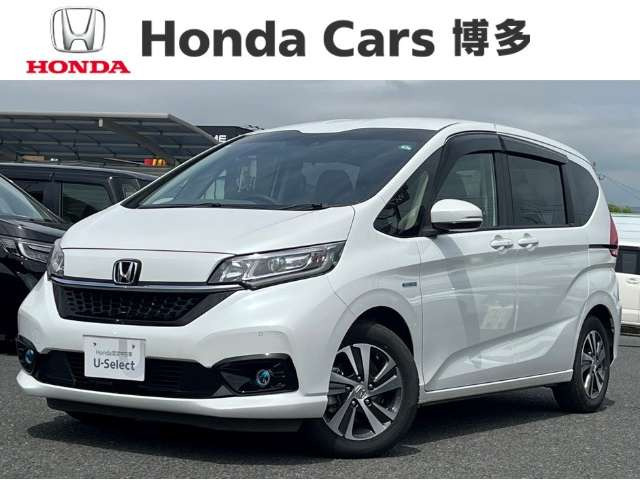 フリード+1.5 ハイブリッド G ホンダセンシング