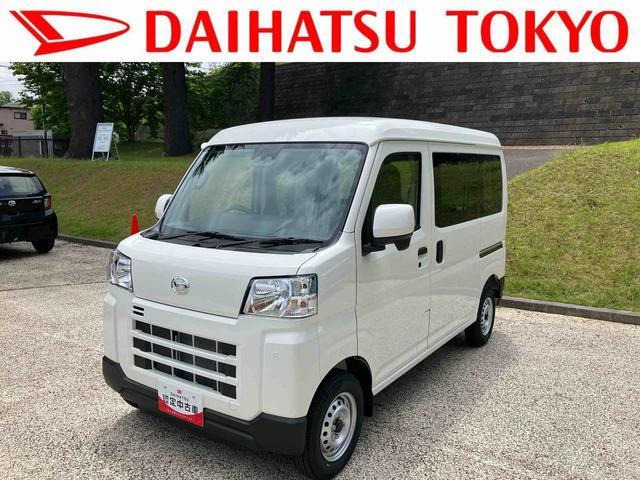 ハイゼットカーゴ