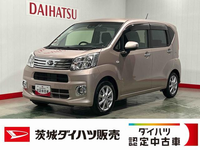 ムーヴX リミテッドII SAIII