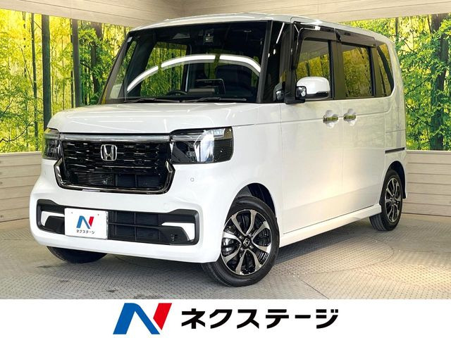 N-BOXカスタムコーディネートスタイル モノトーン