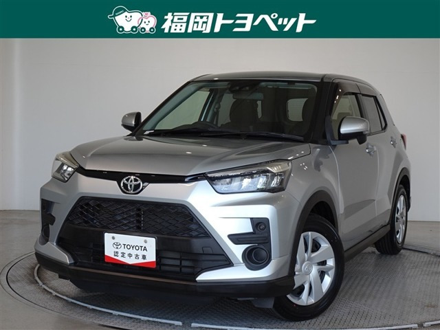 ライズ1.0 X S