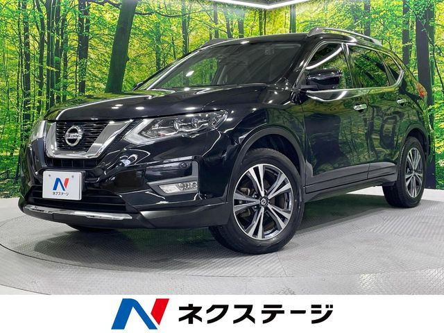 エクストレイル2.0 20X