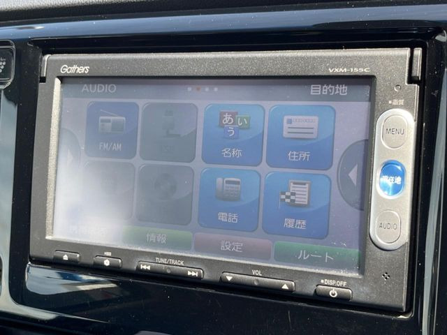 N-WGN