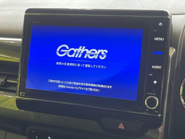 N-WGNカスタムL ホンダ センシング