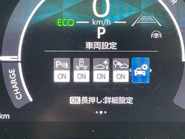 シエンタハイブリッド 1.5 Z E-Four 4WD