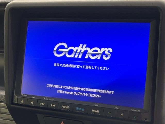 N-VAN+スタイル ファン ターボ