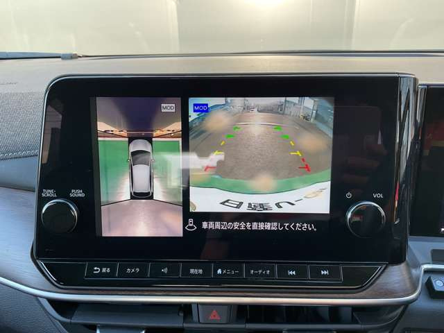 ノートオーラ1.2 G レザーエディション